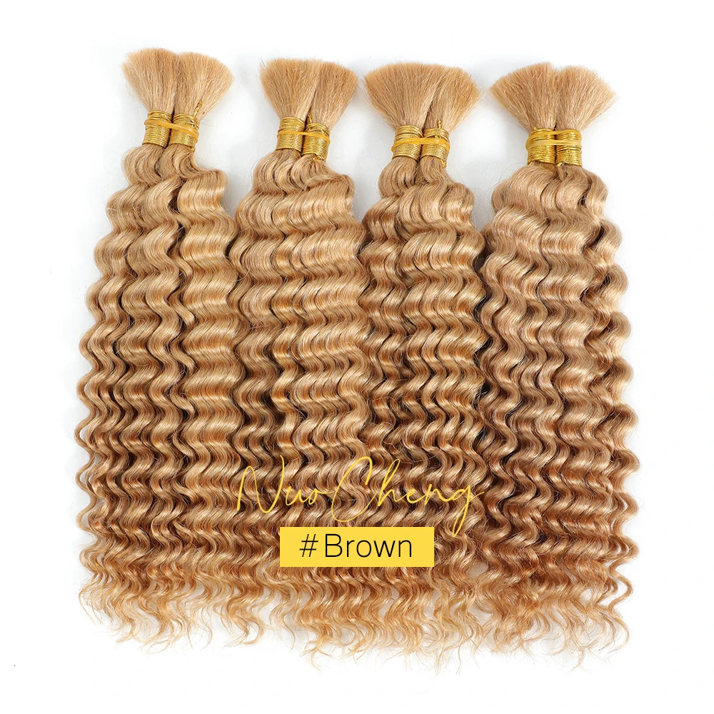 2 Lots cheveux naturels tressage style Boho 14 pouces – Image 7