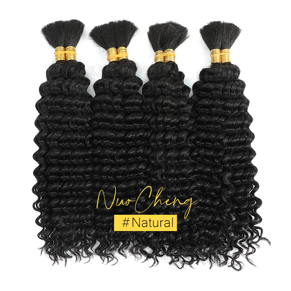 2 Lots cheveux naturels tressage style Boho 14 pouces – Image 8