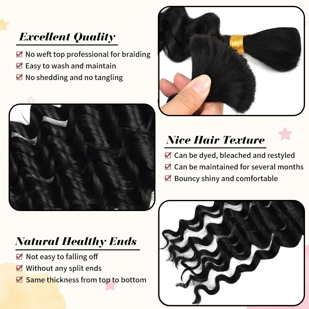 2 Lots cheveux naturels tressage style Boho 14 pouces – Image 3