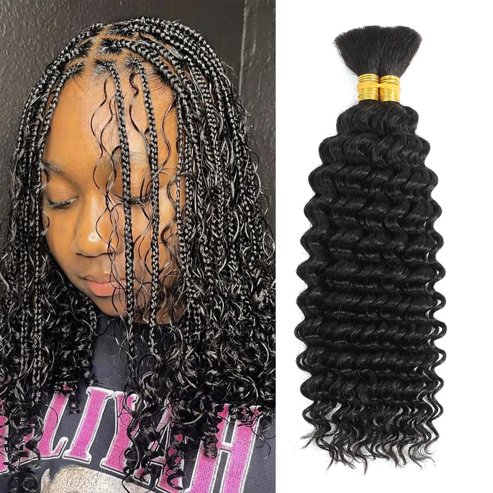 2 Lots cheveux naturels tressage style Boho 14 pouces