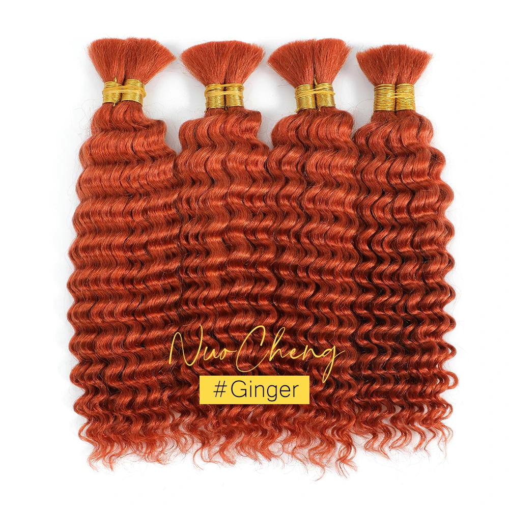 2 Lots cheveux naturels tressage style Boho 14 pouces – Image 10