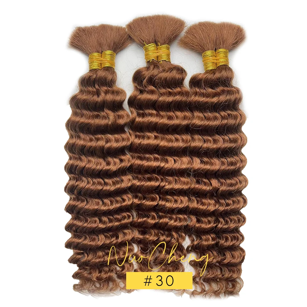 2 Lots cheveux naturels tressage style Boho 14 pouces – Image 14