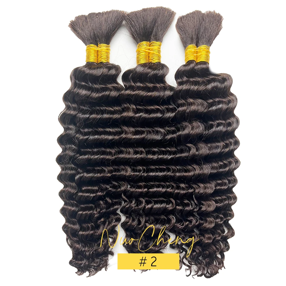 2 Lots cheveux naturels tressage style Boho 14 pouces – Image 13